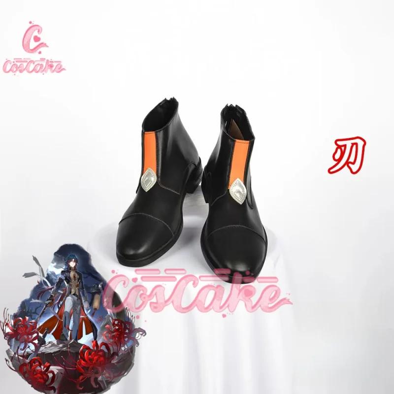 Honkai Ÿ  cos ̵ ڽ ִϸ̼ ĳ ǰ Ź